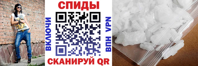 KRAKEN как зайти  Славск  АМФ 98% 