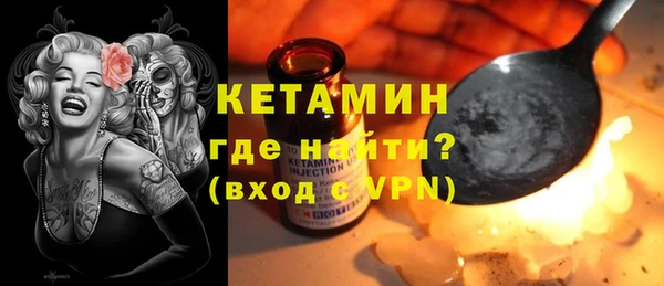 jwh Нягань
