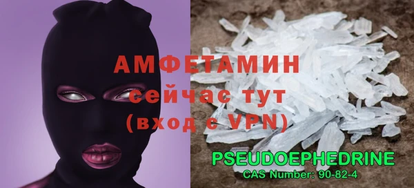 jwh Нягань