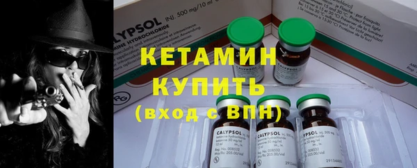 марки lsd Баксан