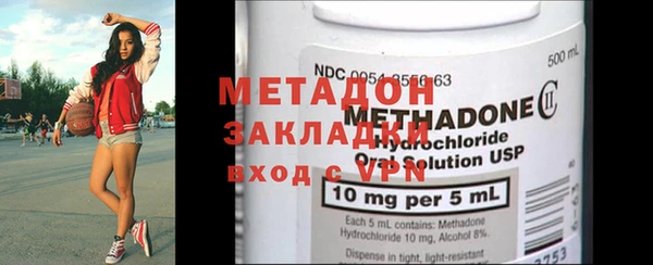 спиды Остров