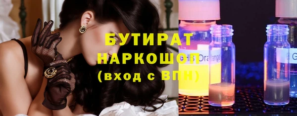 кокаин перу Белоозёрский