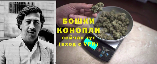 мдма Нязепетровск