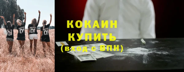 jwh Нягань