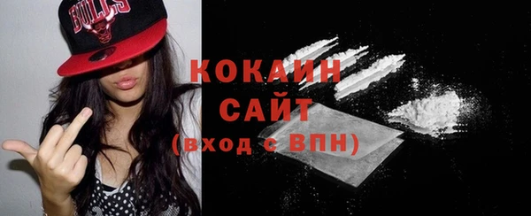 экстази Балабаново