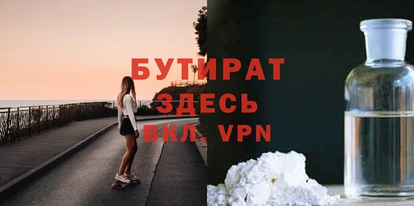 винт Няндома