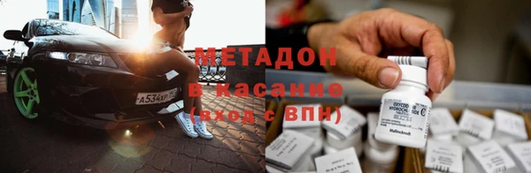 jwh Нягань