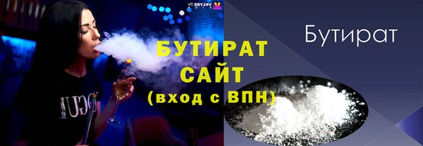 СК Арсеньев