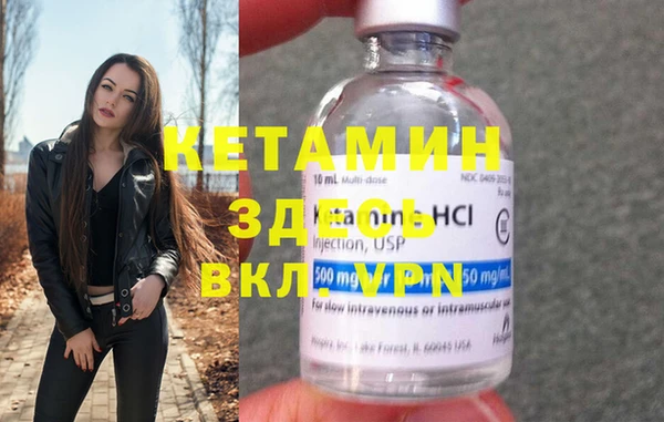 jwh Нягань