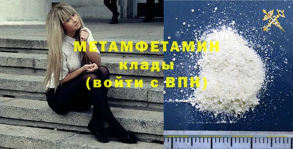 винт Няндома
