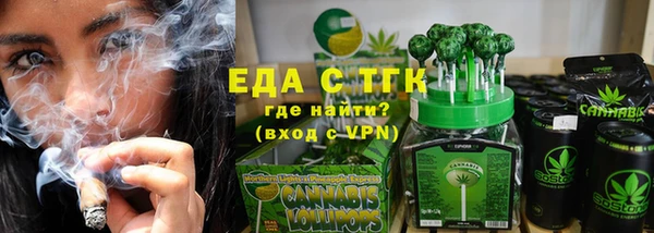 мдма Нязепетровск