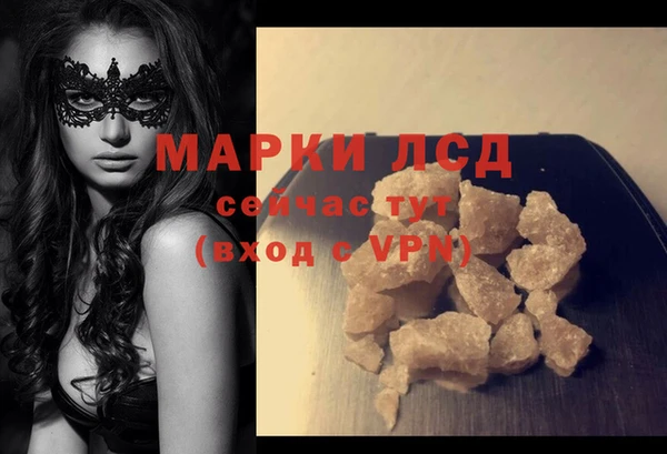 jwh Нягань