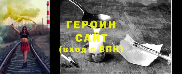 винт Няндома