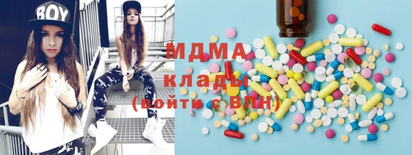 синтетический гашиш Балахна