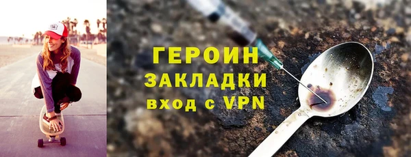 марки lsd Баксан