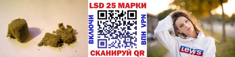 площадка формула  Славск  blacksprut ссылка  ЛСД экстази ecstasy  как найти закладки 