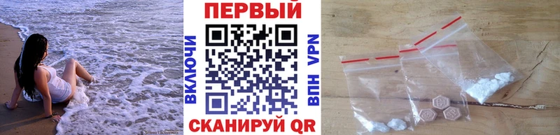 OMG рабочий сайт  Славск  Метамфетамин пудра 